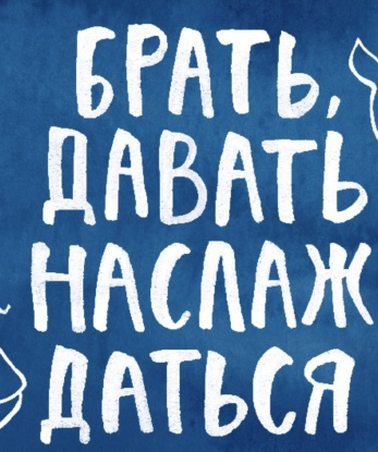Живу в самом сердце Москвы, где очаровательные улички и музыкальные фонтаны усилят наши эмоции. Позволь мне рассказать тебе о моих услугах: я оказываю широкий спектр интимных развлечений, сделанных специально для удовлетворения каждого твоего желания. Расслабляющий массаж, страстный французский и заводящий стриптиз - все твое! Уверяю тебя, мы отправимся в сказочное путешествие страсти и удовольствия, которое оставит незабываемые впечатления. Гарантирую 100% конфиденциальность и заботу о твоем комфорте. Моя красота, уверенность и опыт поразят тебя, а мои отзывы и фото лишний раз убедят в моей непревзойденной привлекательности. Сделай шаг в мое мирочка 🔥, и я обещаю, что ты не пожалеешь! 😉 Ольга