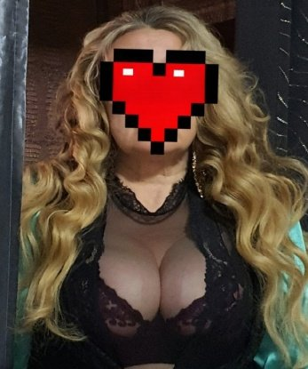 Мария